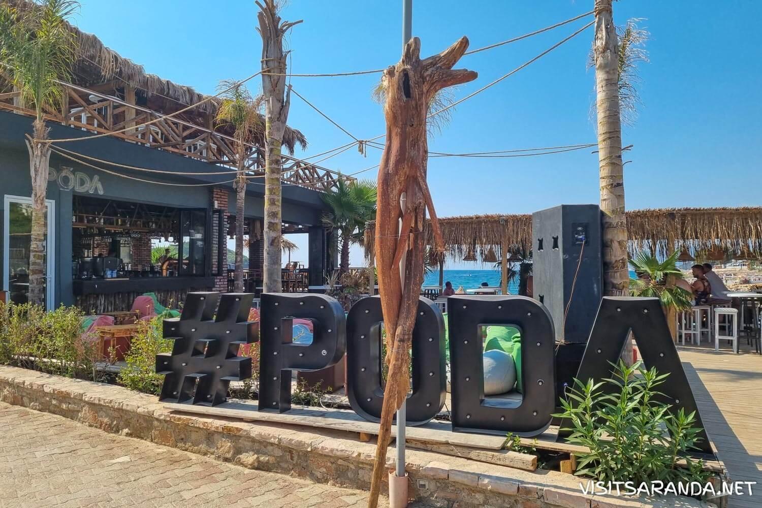 Merit Garden Hotel *
